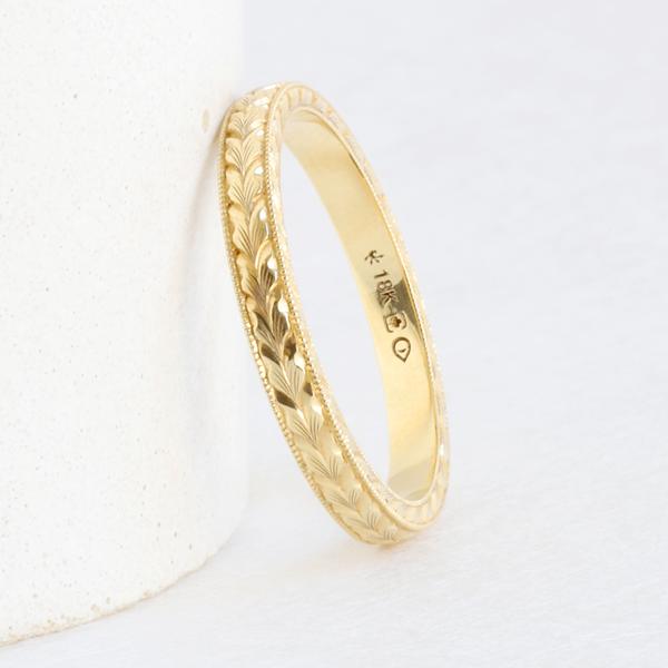 Ethical Jewellery & Engagement Rings Toronto - 2.5 mm Leaf Engraved Band - FTJCo Fine Jewellery & Goldsmiths