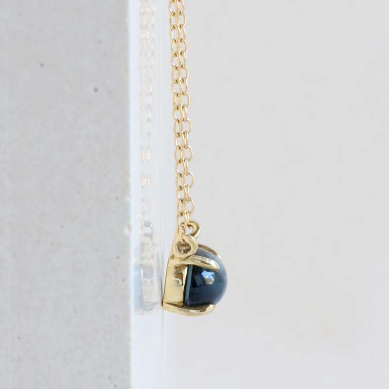 Ethical Jewellery & Engagement Rings Toronto - 1.45 ct Stormy Blue Oval Cabochon Tourmaline Pendant in Yellow Gold - FTJCo Fine Jewellery & Goldsmiths